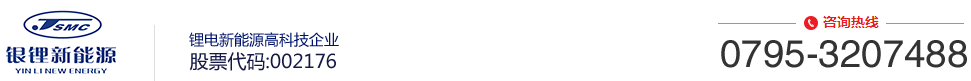 ������۴�ݼZʳ�Ճ�(ch��)���޹�˾